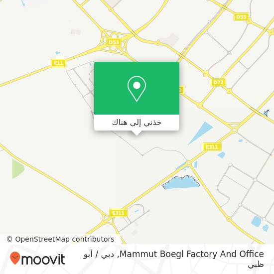 خريطة Mammut Boegl Factory And Office