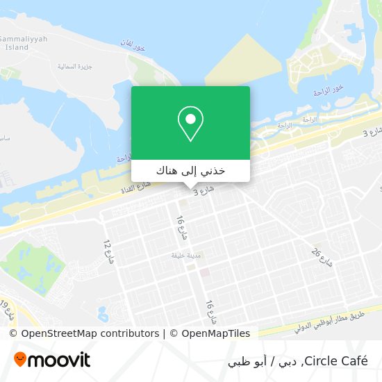 خريطة Circle Café