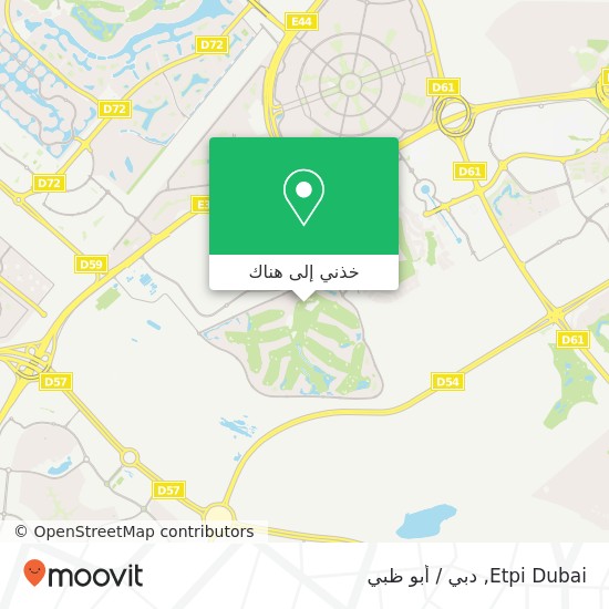 خريطة Etpi Dubai