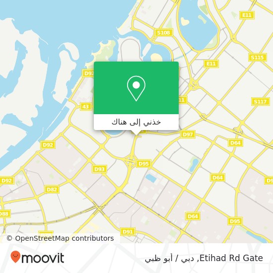 خريطة Etihad Rd Gate