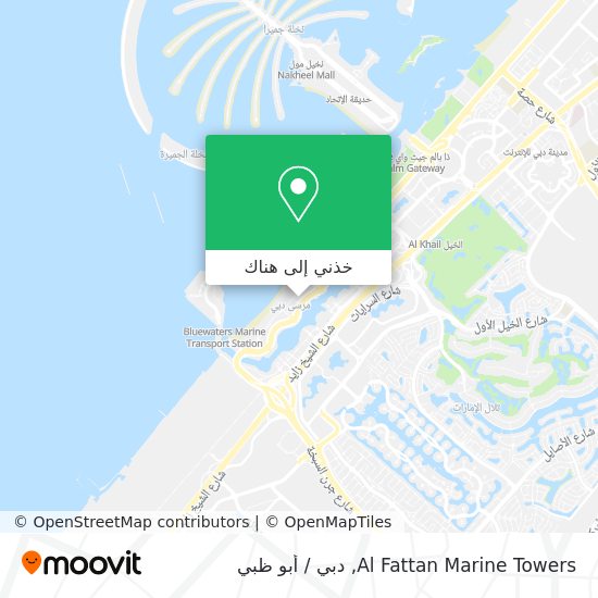 خريطة Al Fattan Marine Towers