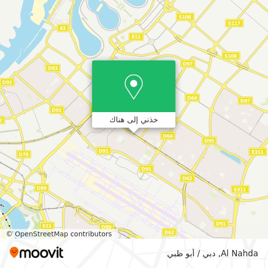 خريطة Al Nahda