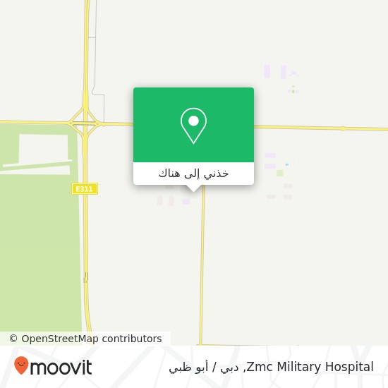 خريطة Zmc Military Hospital