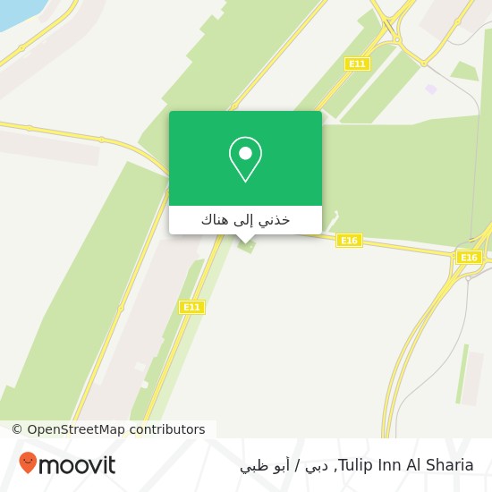 خريطة Tulip Inn Al Sharia