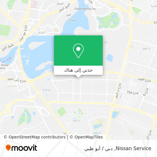 خريطة Nissan Service