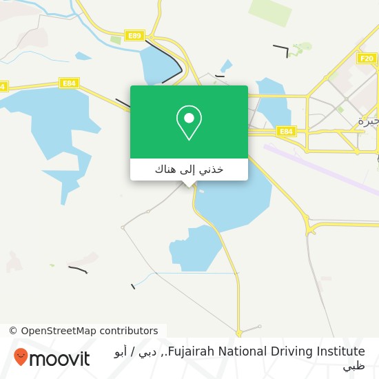 خريطة Fujairah National Driving Institute.