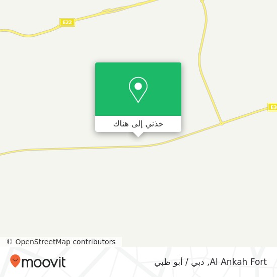 خريطة Al Ankah Fort