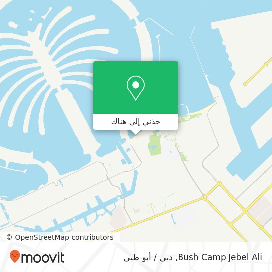 خريطة Bush Camp Jebel Ali