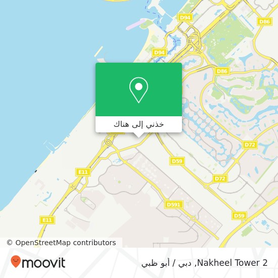خريطة Nakheel Tower 2