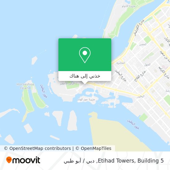 خريطة Etihad Towers, Building 5