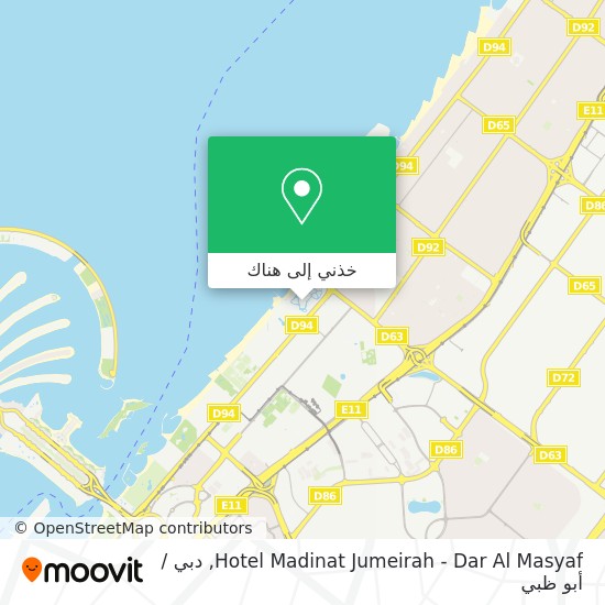 خريطة Hotel Madinat Jumeirah - Dar Al Masyaf