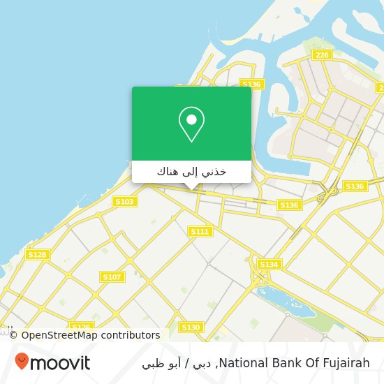 خريطة National Bank Of Fujairah