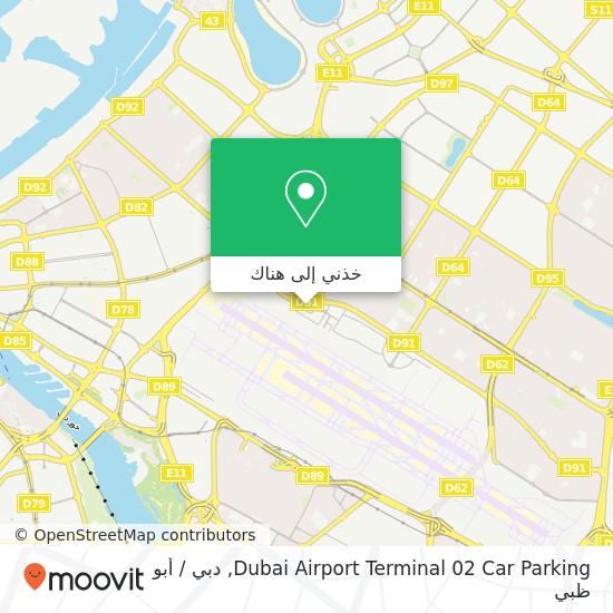 خريطة Dubai Airport Terminal 02 Car Parking