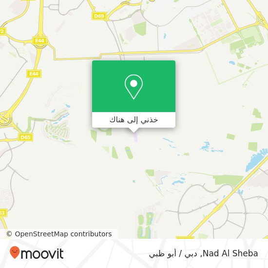خريطة Nad Al Sheba