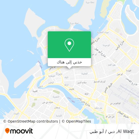 خريطة Al Waqt