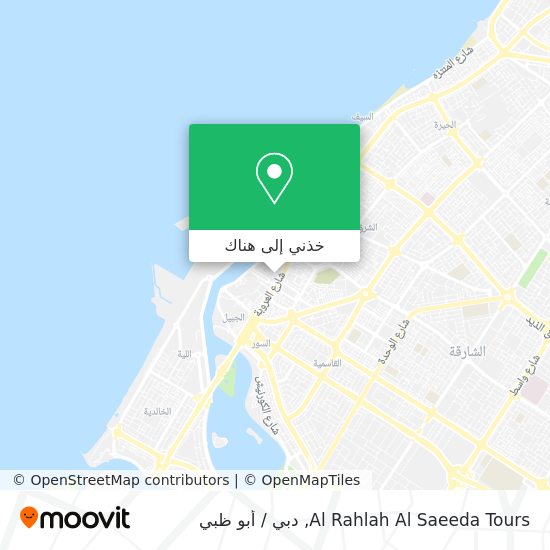 خريطة Al Rahlah Al Saeeda Tours