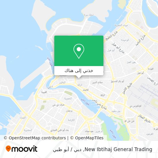 خريطة New Ibtihaj General Trading