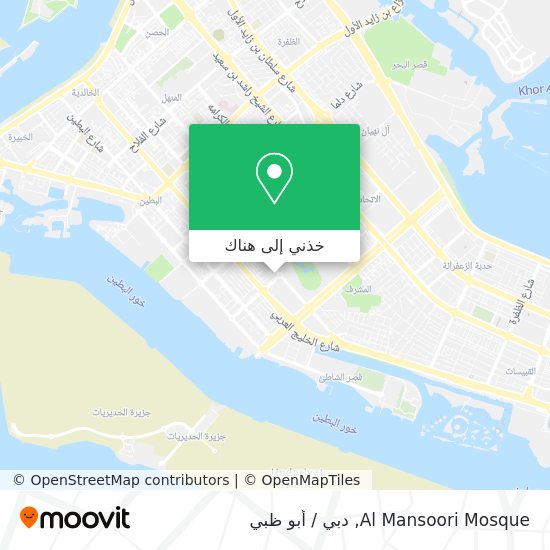خريطة Al Mansoori Mosque