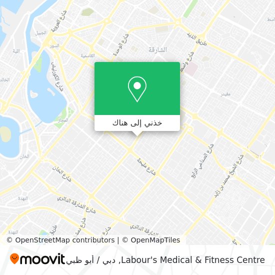 خريطة Labour's Medical & Fitness Centre