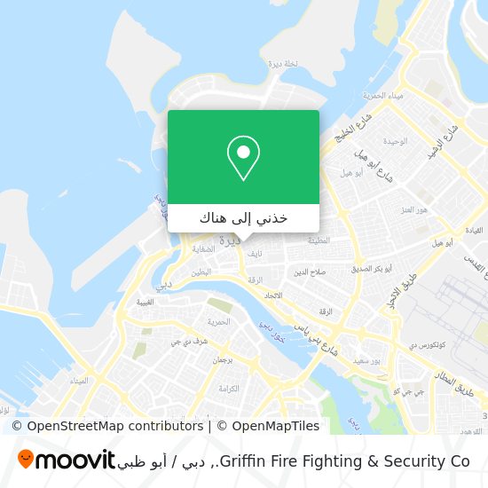 خريطة Griffin Fire Fighting & Security Co.