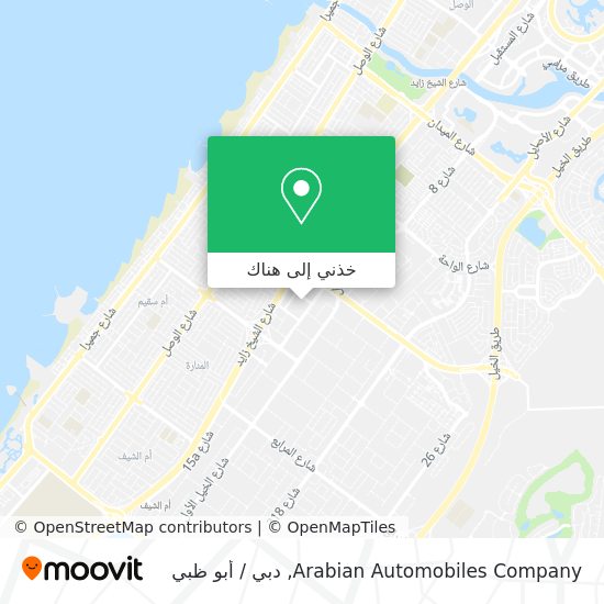 خريطة Arabian Automobiles Company