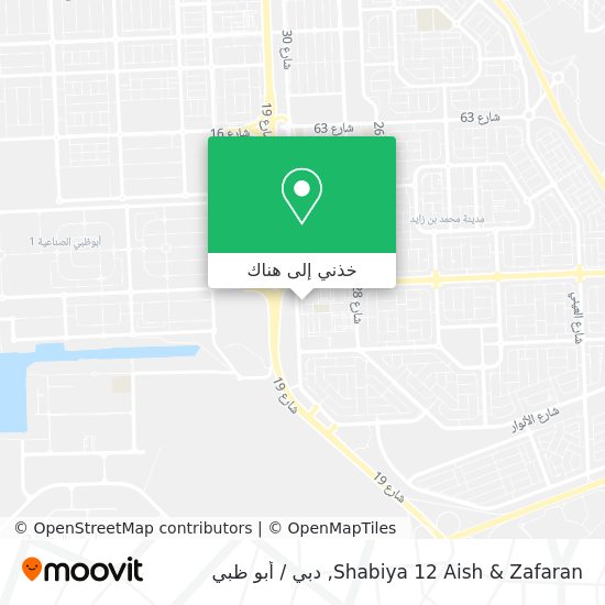 خريطة Shabiya 12 Aish & Zafaran