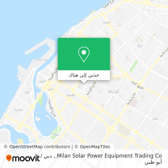 خريطة Milan Solar Power Equipment Trading Co.