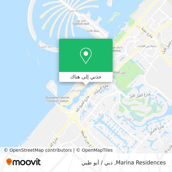 خريطة Marina Residences