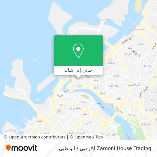 خريطة Al Zarooni House Trading