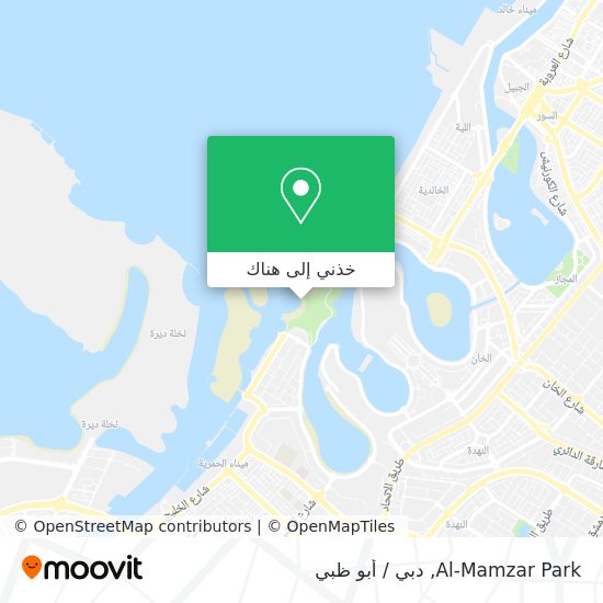 خريطة Al-Mamzar Park