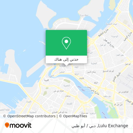 خريطة Lulu Exchange