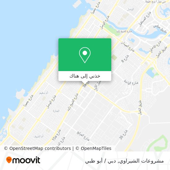 خريطة مشروعات الشيراوي