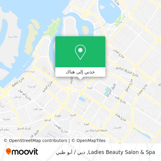 خريطة Ladies Beauty Salon & Spa