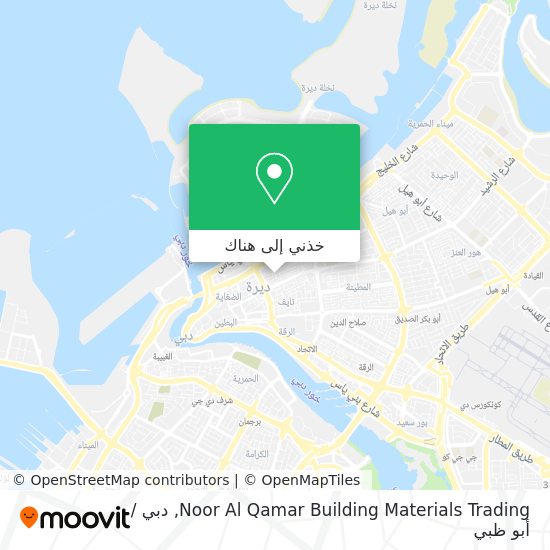 خريطة Noor Al Qamar Building Materials Trading