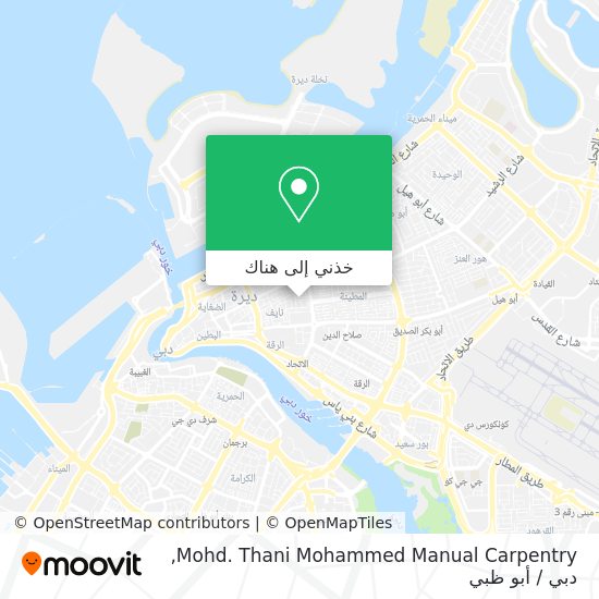 خريطة Mohd. Thani Mohammed Manual Carpentry