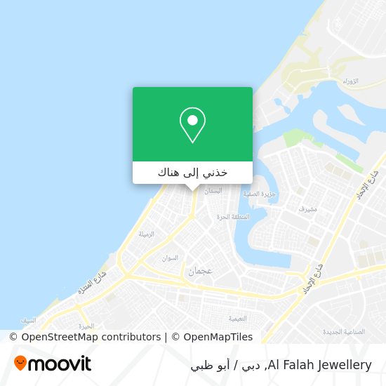 خريطة Al Falah Jewellery