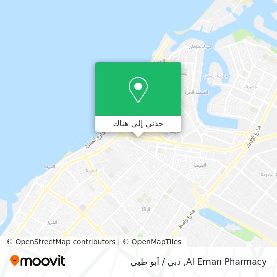 خريطة Al Eman Pharmacy