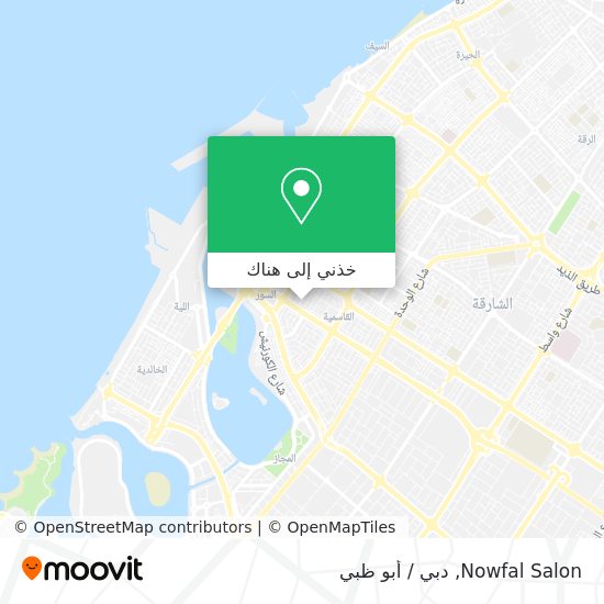 خريطة Nowfal Salon