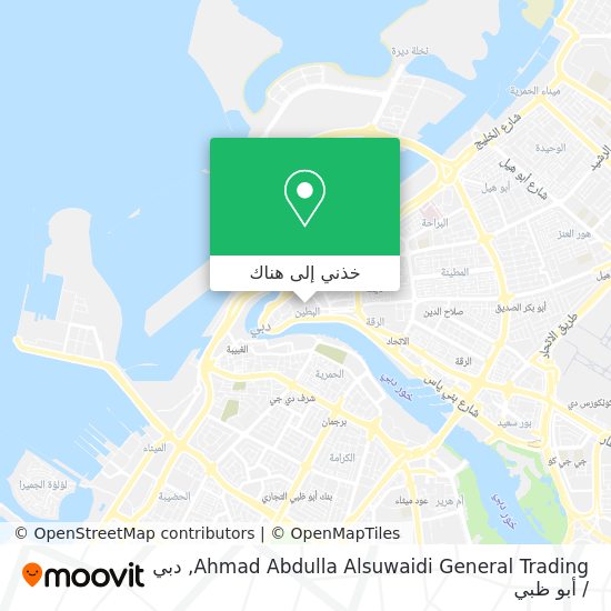 خريطة Ahmad Abdulla Alsuwaidi General Trading
