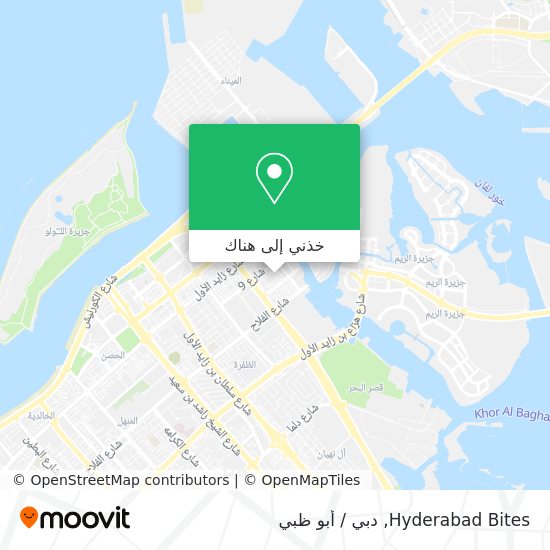 خريطة Hyderabad Bites