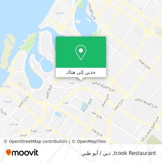 خريطة Icook Restaurant