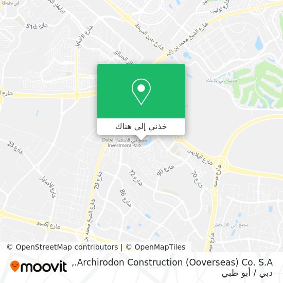 خريطة Archirodon Construction (Ooverseas) Co. S.A.