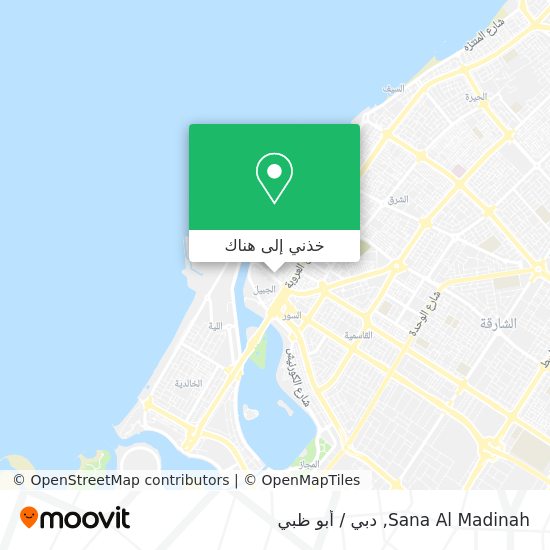خريطة Sana Al Madinah