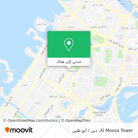 خريطة Al Moosa Tower