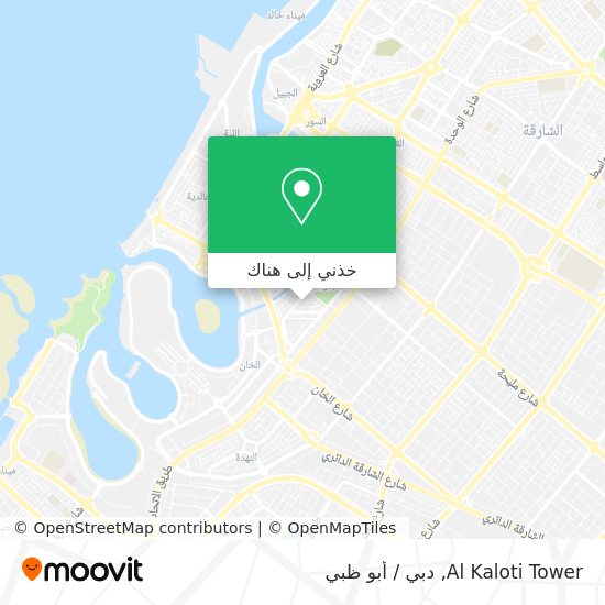 خريطة Al Kaloti Tower