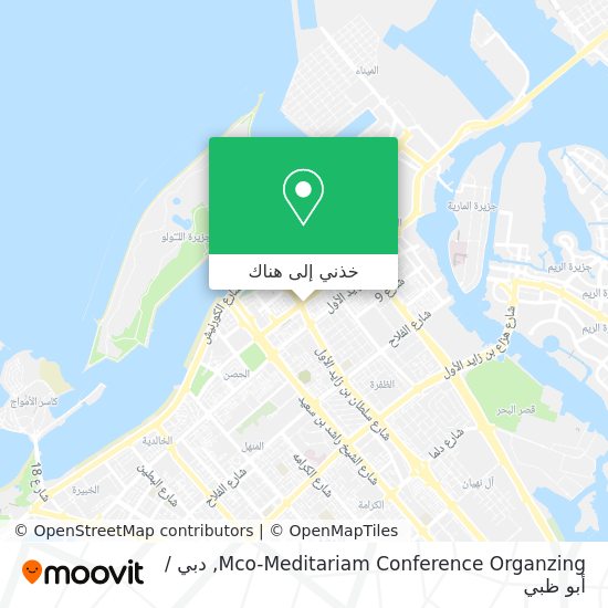 خريطة Mco-Meditariam Conference Organzing