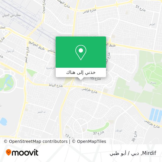 خريطة Mirdif