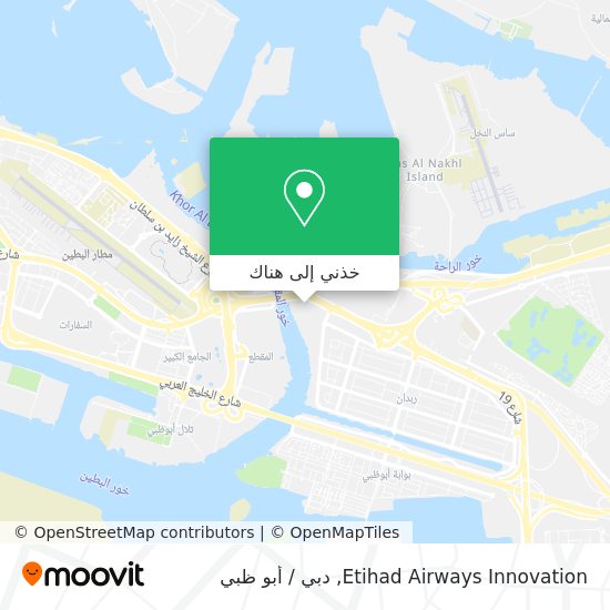 خريطة Etihad Airways Innovation
