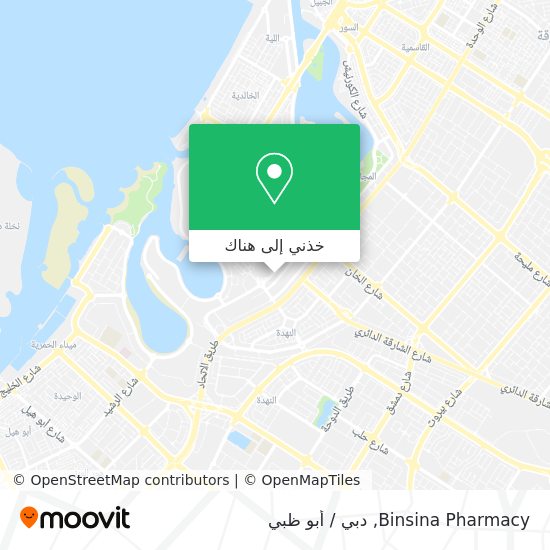 خريطة Binsina Pharmacy