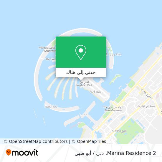 خريطة Marina Residence 2